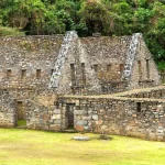 Complejo Arqueologico