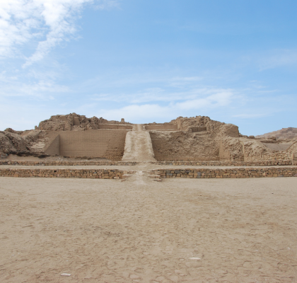 Centro Arqueológico de PACHACAMAC